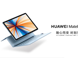 Huawei official announced the release of two in one notebook matebook e
